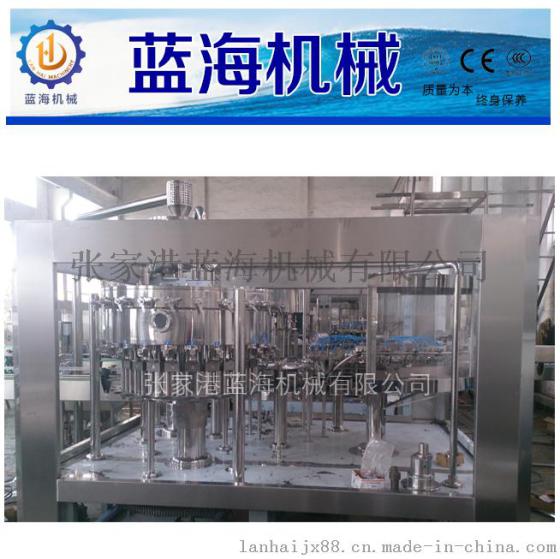 含气碳酸饮料灌装机/瓶装碳酸含气饮料