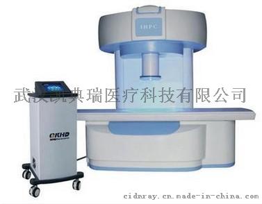 CHX-630E型红光治疗仪 （高聚能光疗仪）