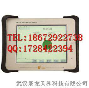 NM-9D桩基质量声透法三维成像自动测试仪
