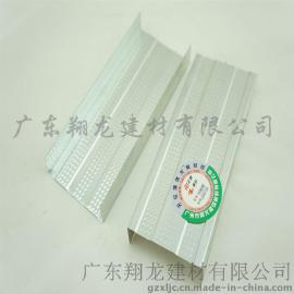 翔龙公司薄利多销 新型环保隔断龙骨75地骨22*0.5