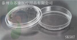 65 分格培yang;皿