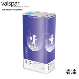 原装进口汽车修补漆 钣喷中浓清漆招代理 valspar清漆1-204
