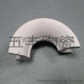 五峰山牌陶瓷矩鞍环