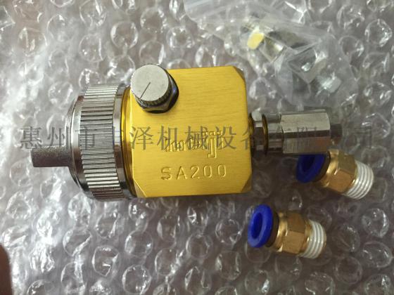 陶瓷喷油SA-200自动喷枪