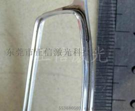 深圳眼镜架激光焊接机高档板材眼镜架全自动焊接机