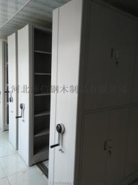 河北泽信密集柜业有限公司