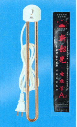 热得快－A3
