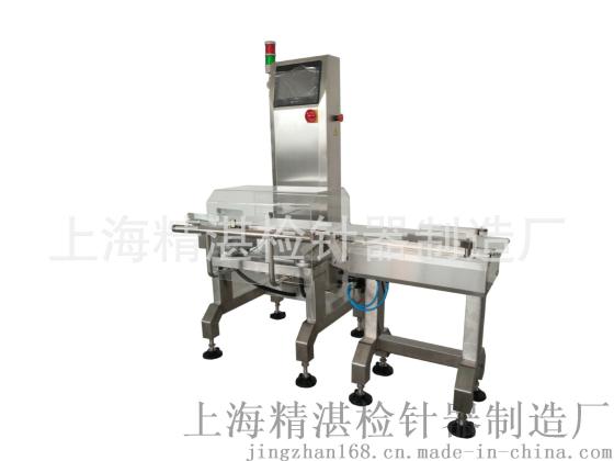 高精度自动检重机 自动称重机 流水线自动检重分选机