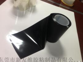 供应PET软磁片散热双面胶带 软磁片石墨胶带 软磁NFC单双面胶带