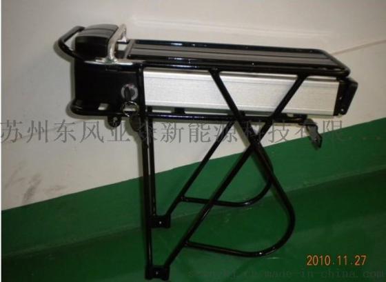 36v10ah 锂电池电动车锂电池 动力电源