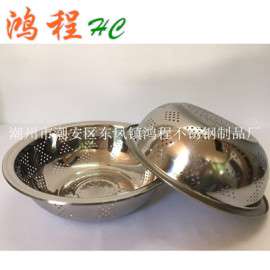 热销 不锈钢洗米盆 无磁反边洗菜盆 小孔沥水盆 厨房用品洗米筛