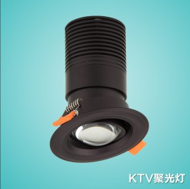 COB高显色低光衰 KTV酒吧夜店商场天花聚光灯 智能IC芯片 招经销