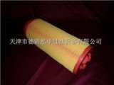 油气分离器 (1612386900)