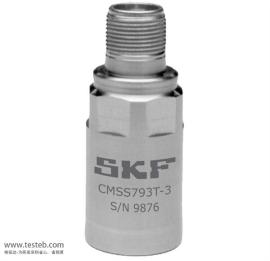 进口SKF CMSS793T-3温度振动一体传感器