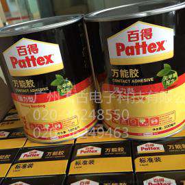 汉高百得万能胶PX34