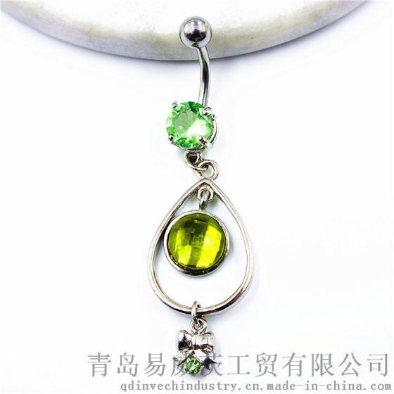 时尚流行人体穿刺饰品 水滴垂吊不锈钢肚脐环