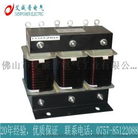 供应 艾威普干式串联铁芯电抗器