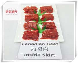 天莱香牛真牛肉假牛肉辨别