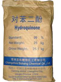供应对苯二酚99%价格量大从优长期直供高品质对苯二酚