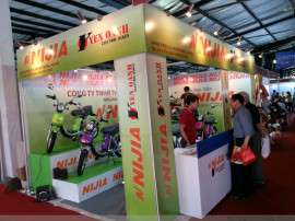 2015越南电动车展