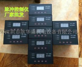 深圳XHS-16MR脉冲控制仪厂家生产批发