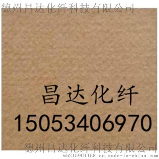 批发一次性平面展览厚薄款红地毯 展会活动开业婚庆迎