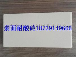 中冠耐酸砖能耐碱吗？