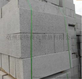 大量供应五莲花路沿石，价格低廉，品质上乘！欢迎朋友长期合作！欢迎来电询价！！