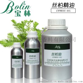 丝柏精油 单方植物精油 收敛肌肤 护肤美容按摩