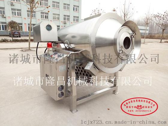自动面粉翻炒机 五谷杂粮炒熟机 自动电磁滚筒炒锅 卫生环保 色香味俱佳