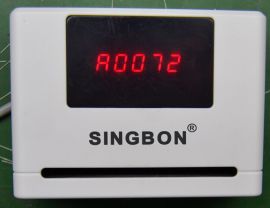 山西singbons无线水控机