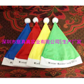 深圳最好的圣诞帽,定做圣诞帽,最好的圣诞帽厂家优质出品