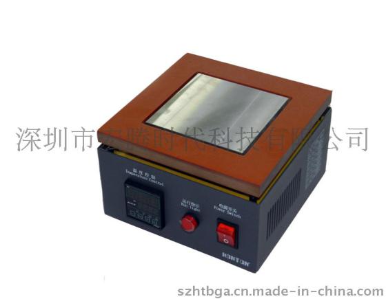 HT-2015锡球植球炉 加热台 铁板烧 LED加热平台