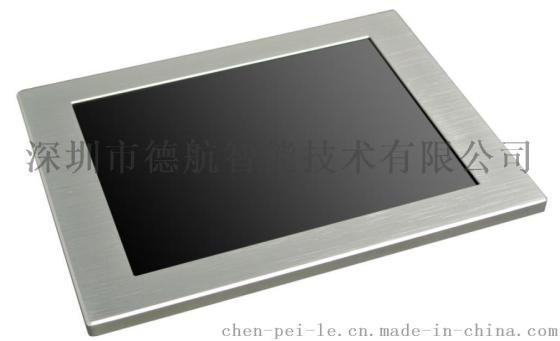 PPC-GS1213T  12寸平板电脑厂家批发