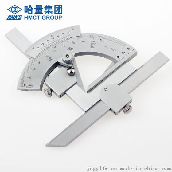 哈量 （LINKS） 0~320°万能角度尺 613-01分度值2‘