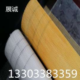 展诚80克玻璃纤维网格布