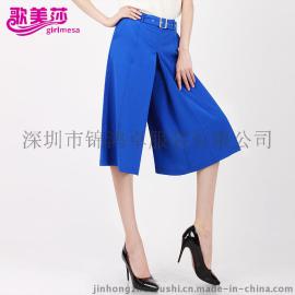 厂家直供歌美莎2015最新款韩版女士夏季宽松哈伦裤 大码中腰薄款九分裤一件代发