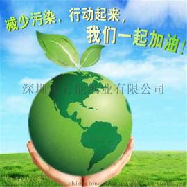专业销售环保防水石头纸RBD200um 280克 适合印刷包装