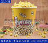 翔龙华海85盎司双P加厚爆米花桶 一次性纸桶/食品桶 品质保证7