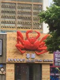桑拿蒸汽火锅|桑拿蒸汽火锅批发|桑拿蒸汽火锅价格|优若普桑拿蒸汽火锅