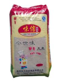 25kg鲜芽大米南粳9108吃口最好大米