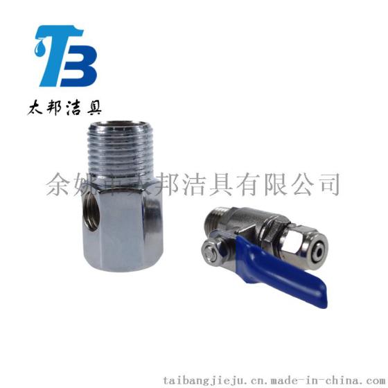 水龙头厂家水龙头批发 不锈钢角阀 直角阀 三角阀大新款角阀 止水阀