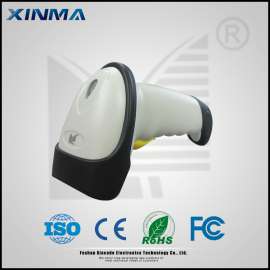 鑫码X-9700ccd条码扫描器 商超 餐饮专用 支付宝扫码枪 巴枪