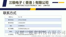 SMC MBRF2060CT 肖特基二极管 20A 60V TO-220AB 铁封 绝对原装正品