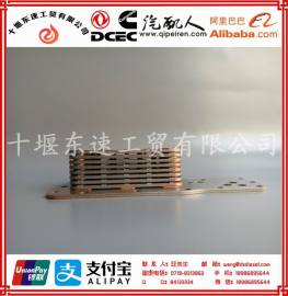 东风康明斯ISDe系列六缸发动机3975818机油冷却器芯