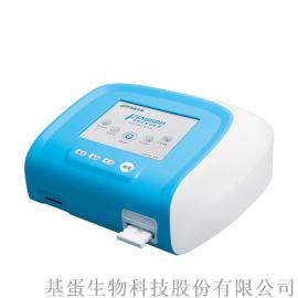 POCT免疫定量分析仪