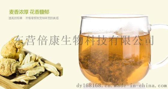 玛咖代用茶加工 三角茶包袋泡茶加工 养生保健茶OEM代加工