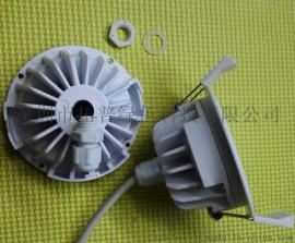 2.5寸LED防水筒灯外壳套件  现货防水等级IP65筒灯套件