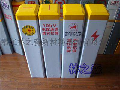 玻璃钢型材丨玻璃钢圆管丨玻璃钢方管