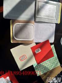 哪里批发膏药布 防过敏膏药布
